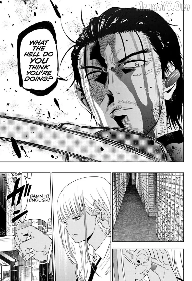 Cosmos  Manga Chapter 17 page 26 - 