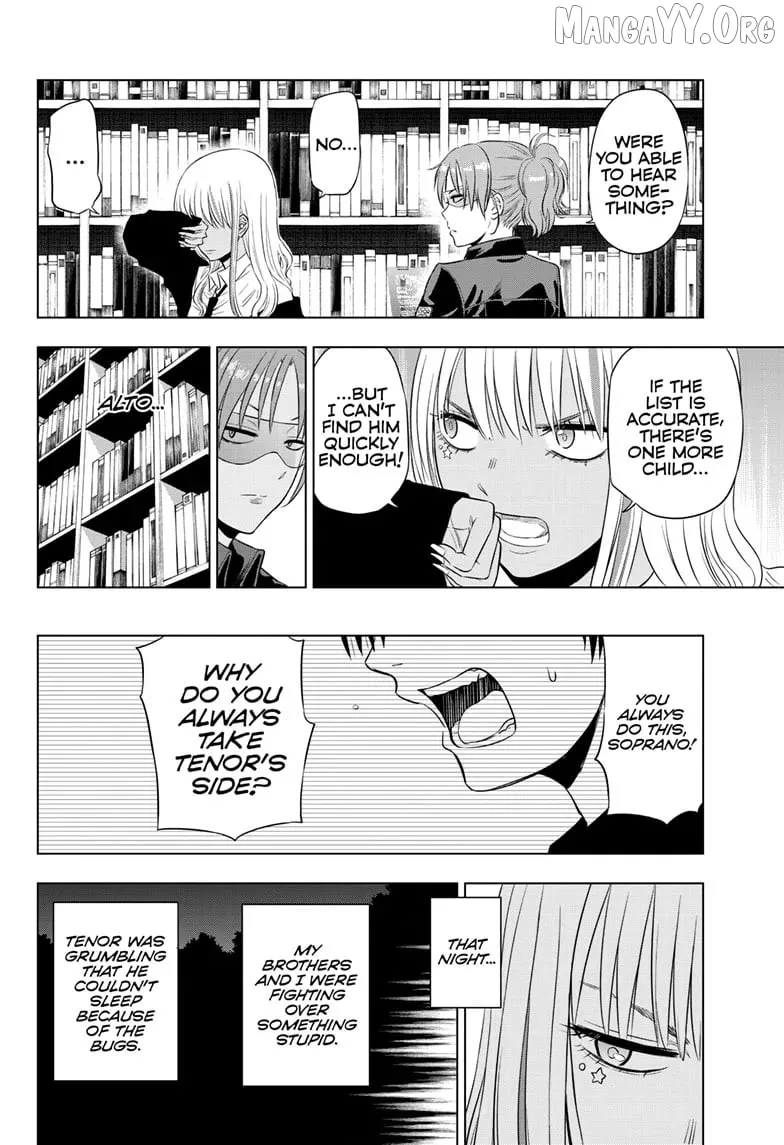 Cosmos  Manga Chapter 17 page 27 - 