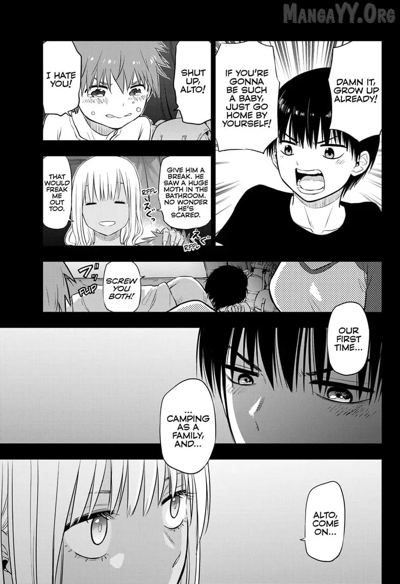 Cosmos  Manga Chapter 17 page 28 - 