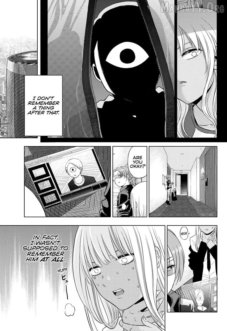 Cosmos  Manga Chapter 17 page 4 - 