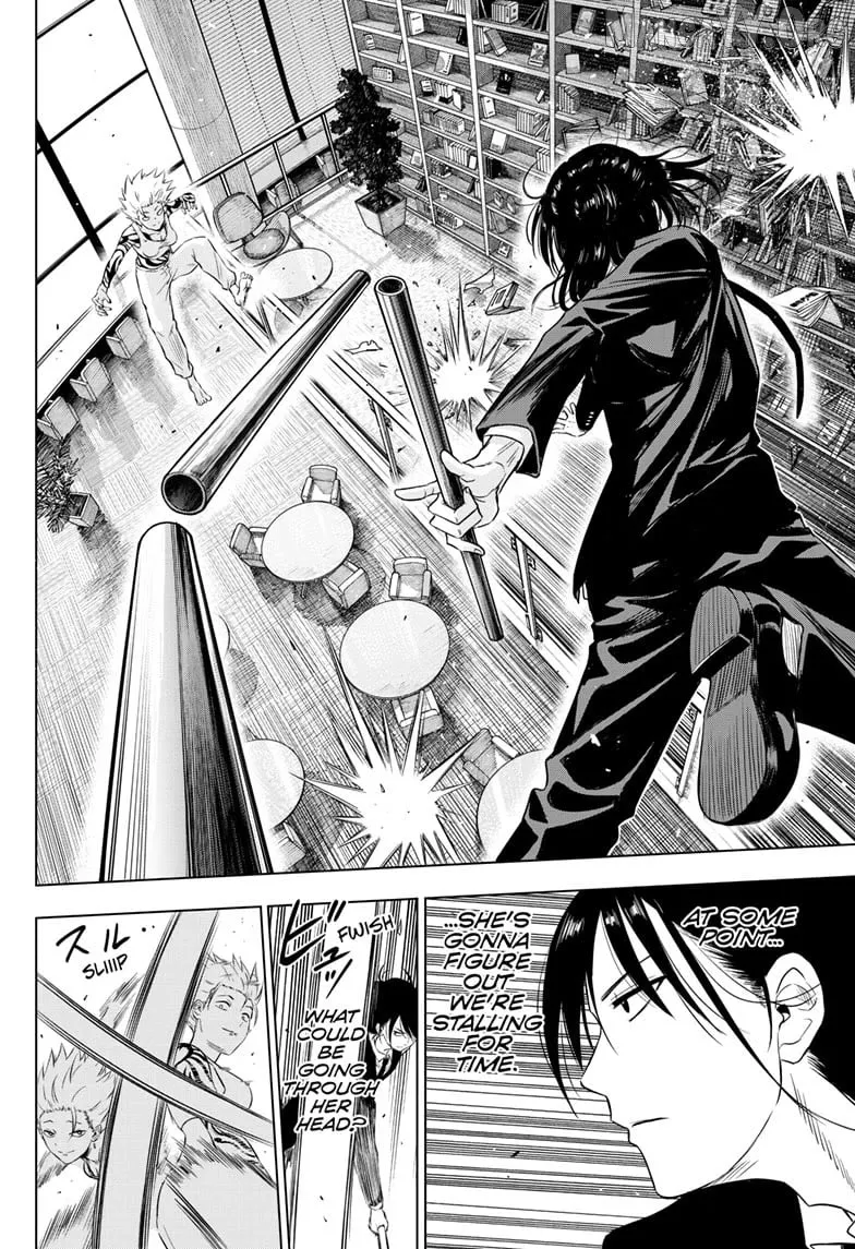 Cosmos  Manga Chapter 17 page 31 - 