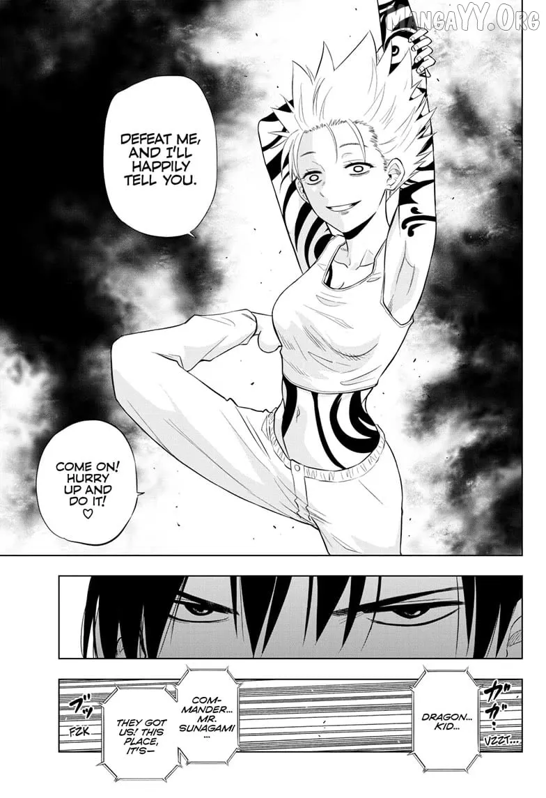 Cosmos  Manga Chapter 17 page 34 - 