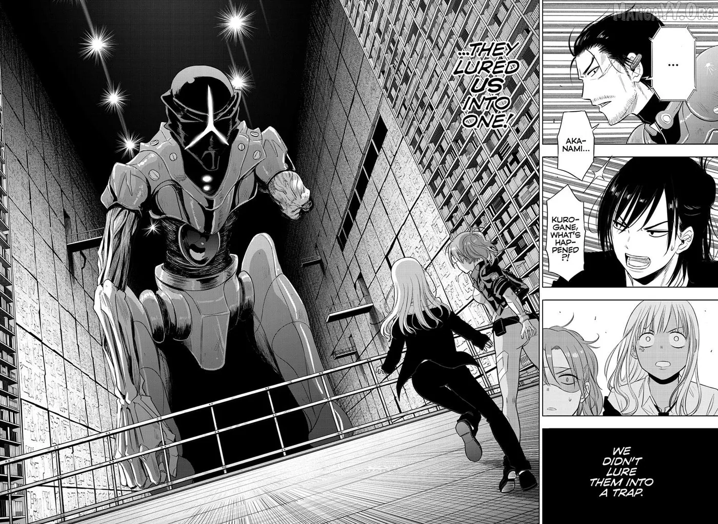 Cosmos  Manga Chapter 17 page 35 - 
