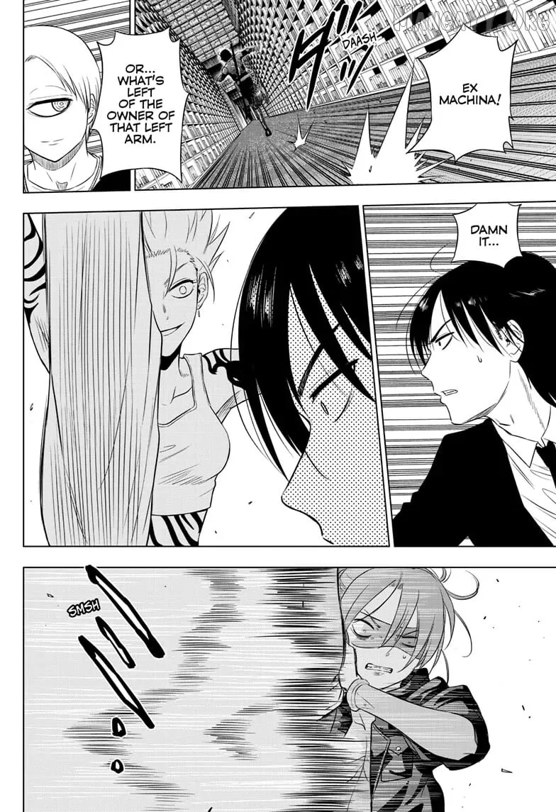 Cosmos  Manga Chapter 17 page 36 - 