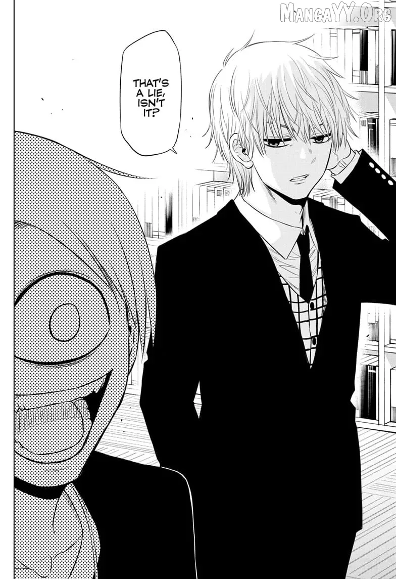 Cosmos  Manga Chapter 17 page 40 - 