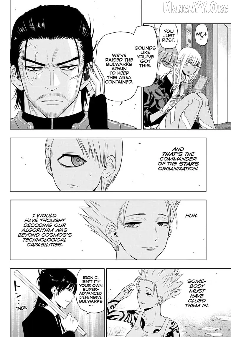 Cosmos  Manga Chapter 17 page 7 - 