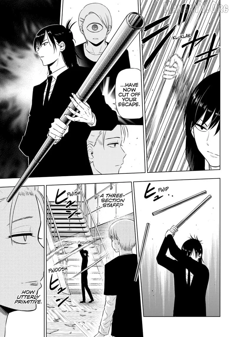 Cosmos  Manga Chapter 17 page 8 - 