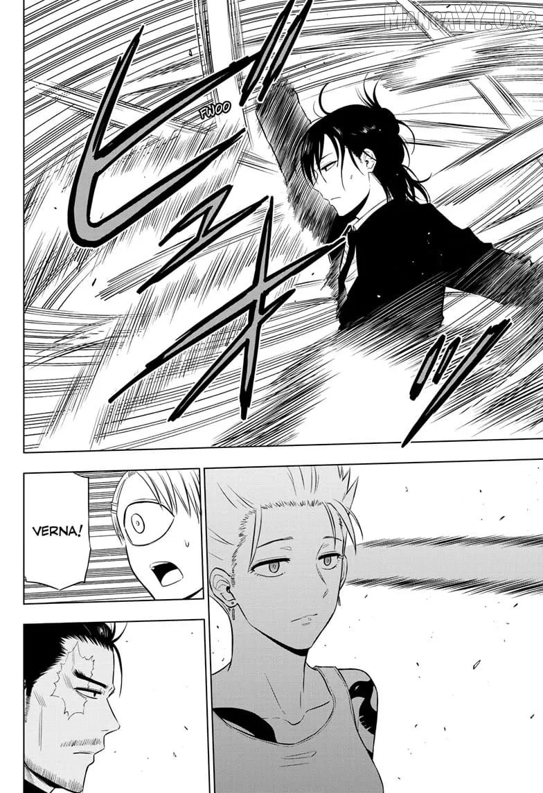 Cosmos  Manga Chapter 17 page 9 - 