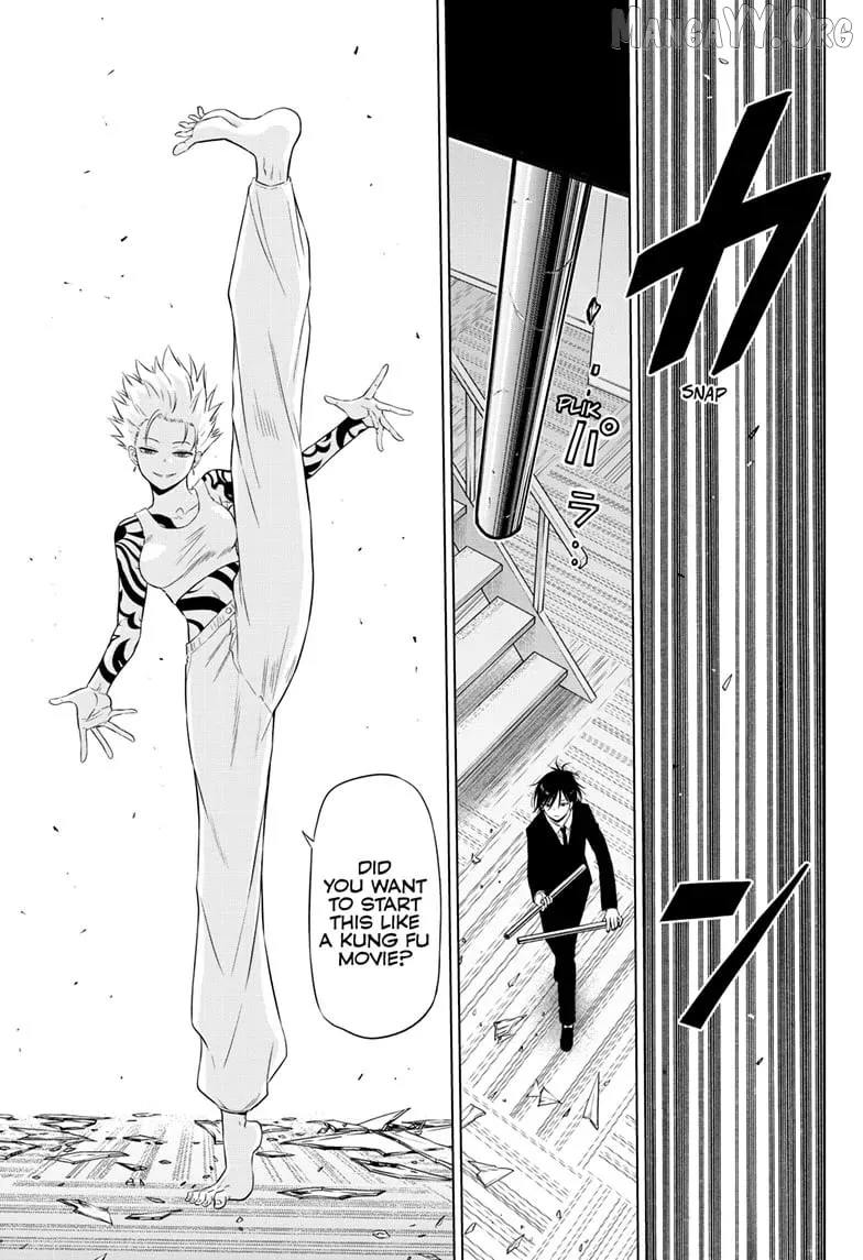 Cosmos  Manga Chapter 17 page 10 - 