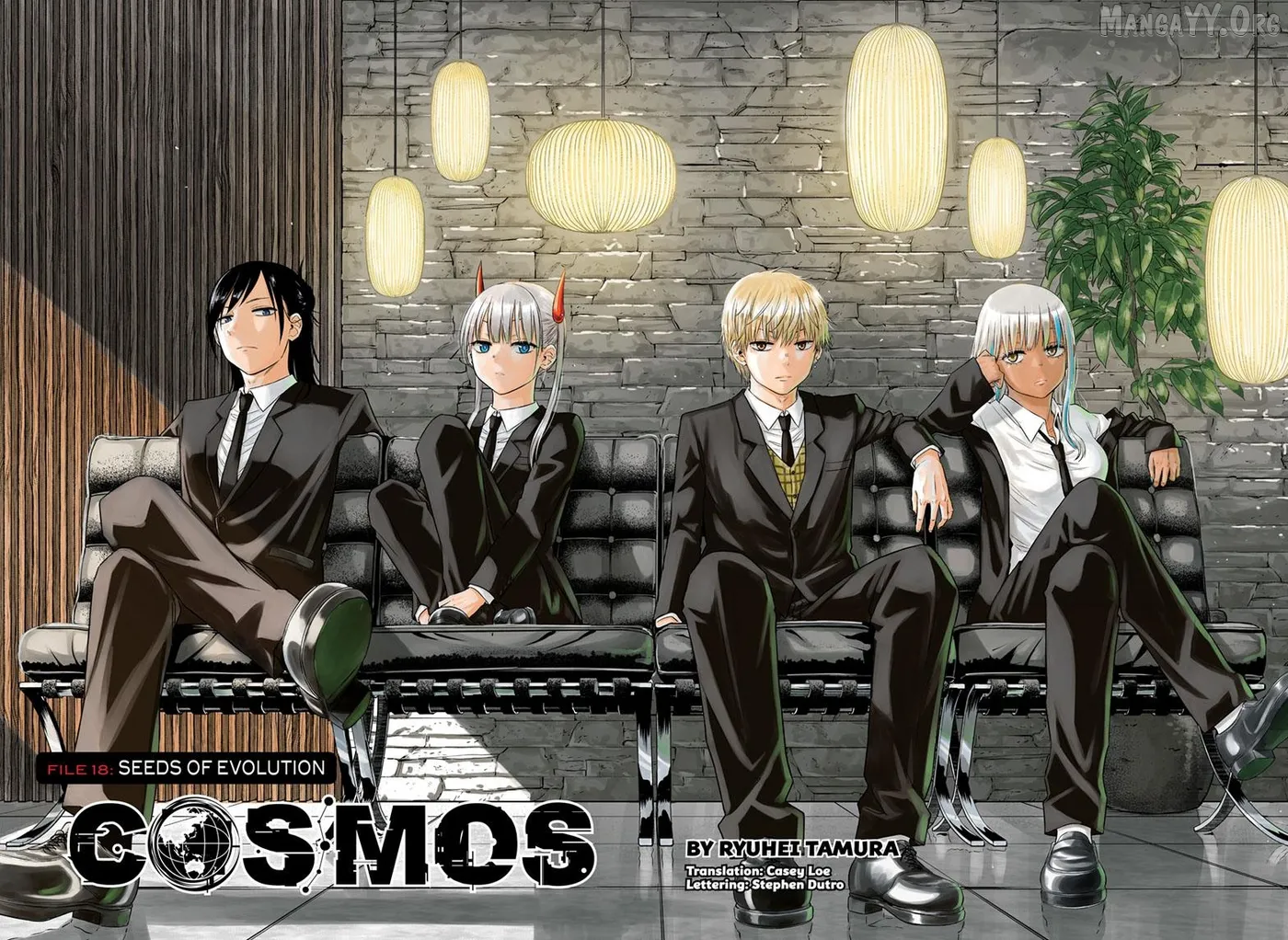 Cosmos  Manga Chapter 18 page 2 - 