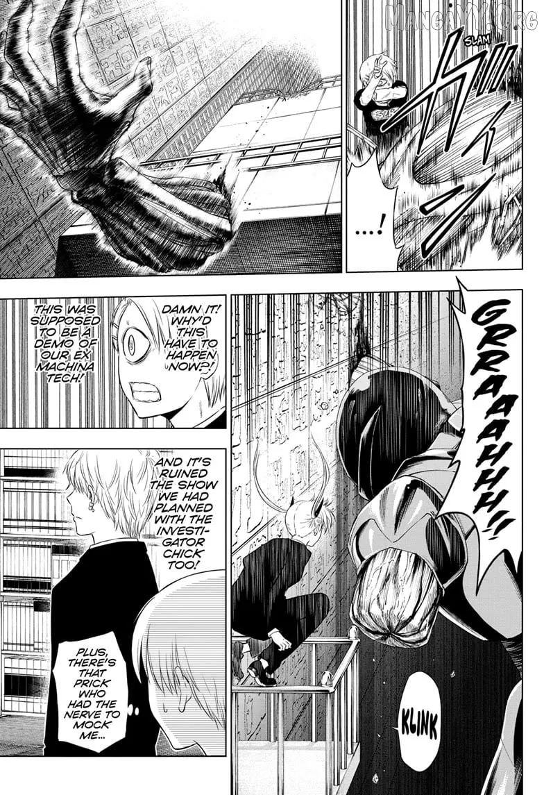 Cosmos  Manga Chapter 18 page 11 - 