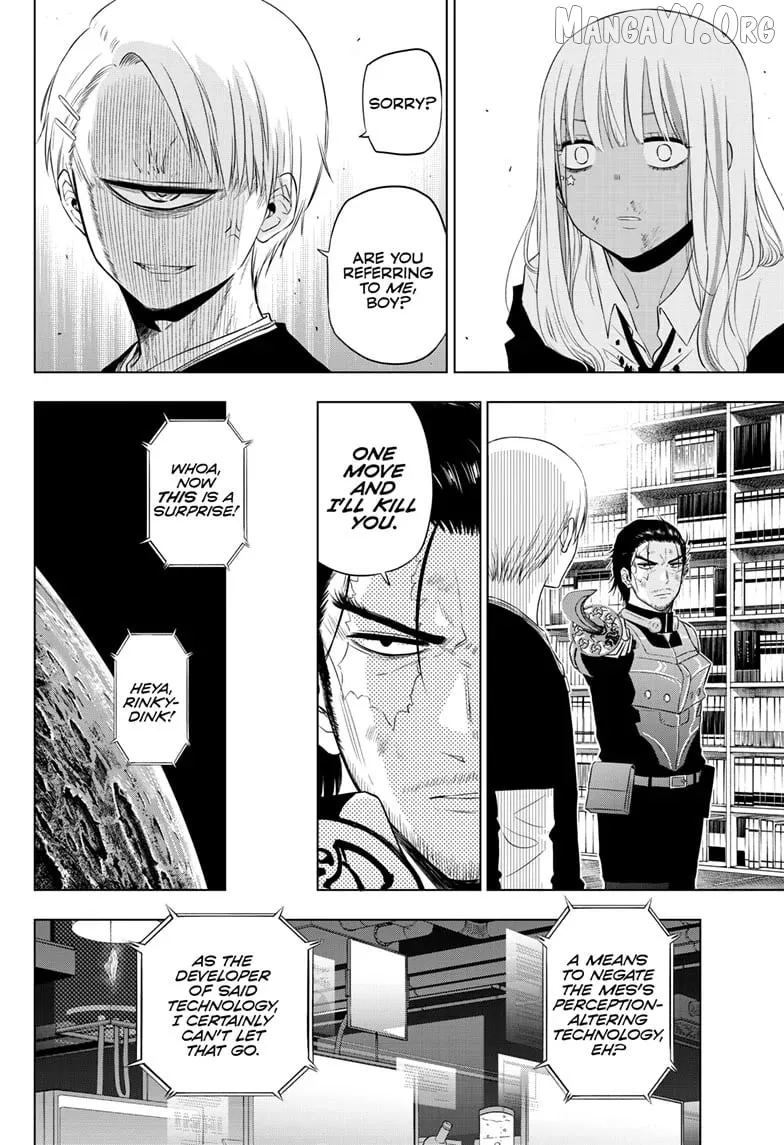 Cosmos  Manga Chapter 18 page 14 - 