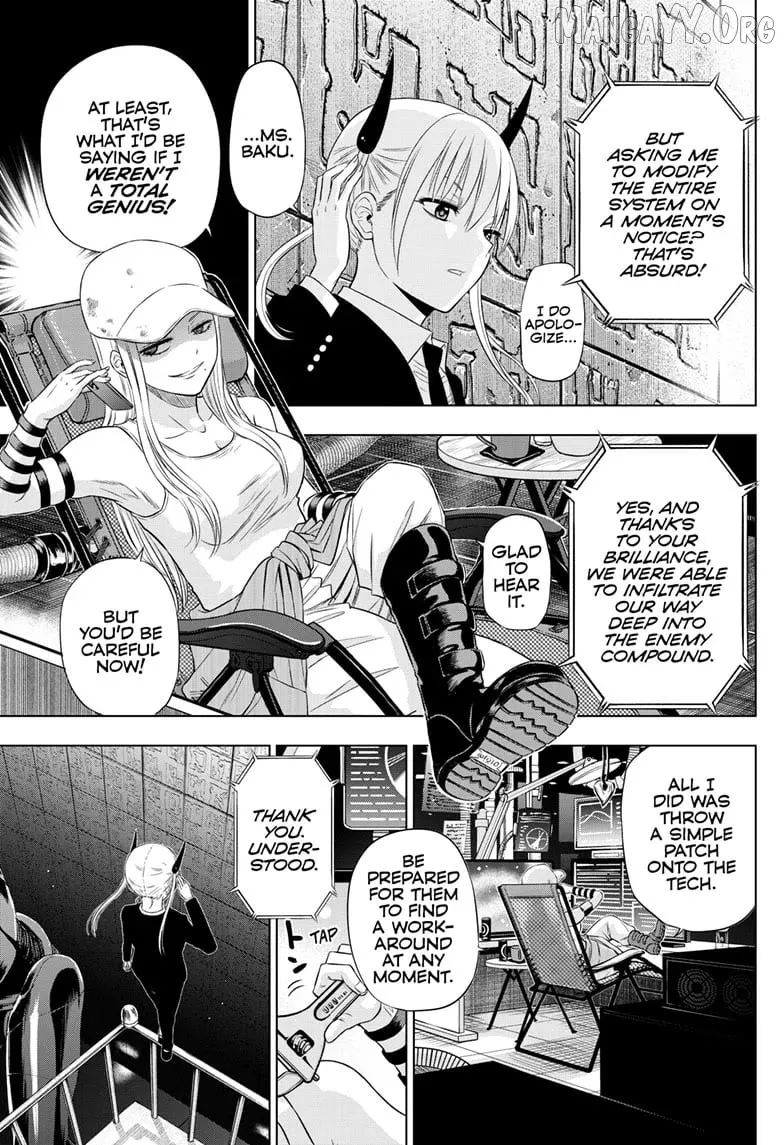 Cosmos  Manga Chapter 18 page 15 - 