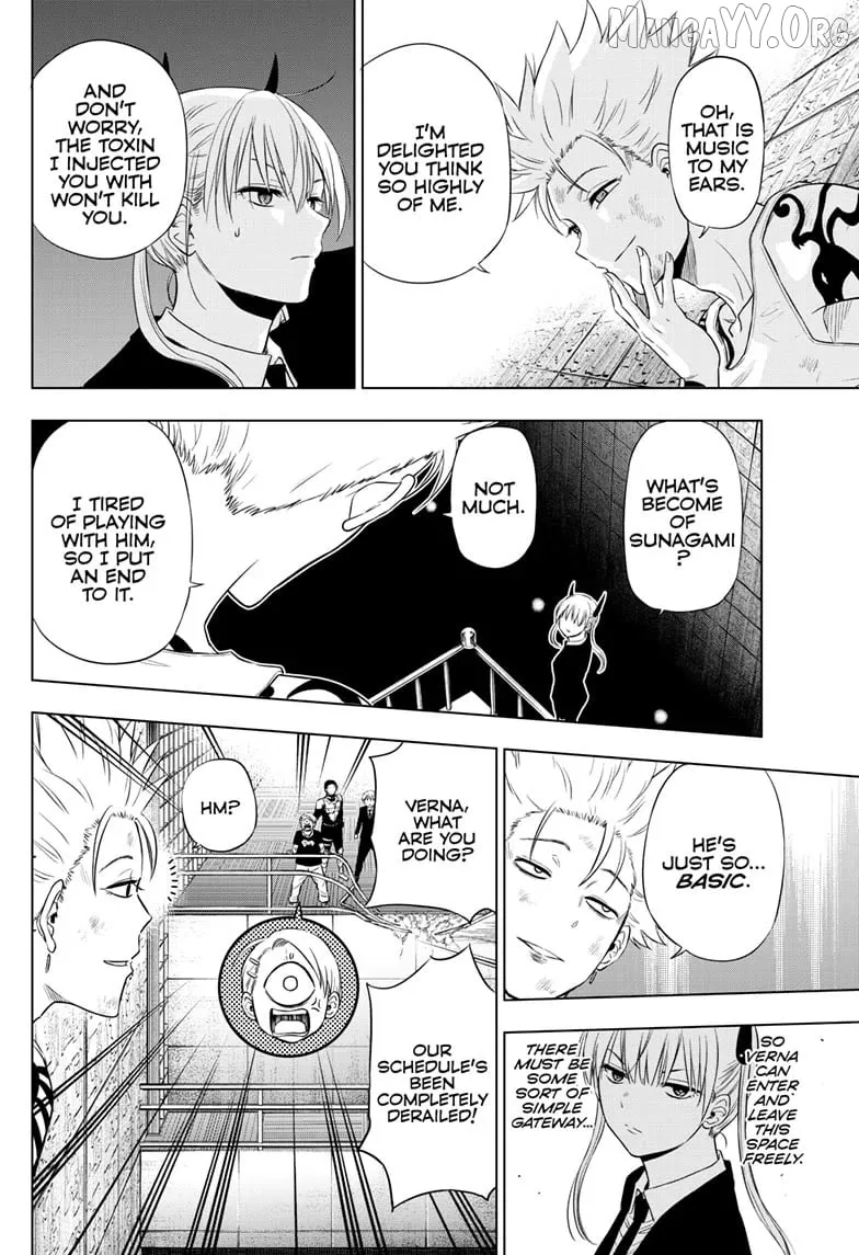 Cosmos  Manga Chapter 18 page 20 - 