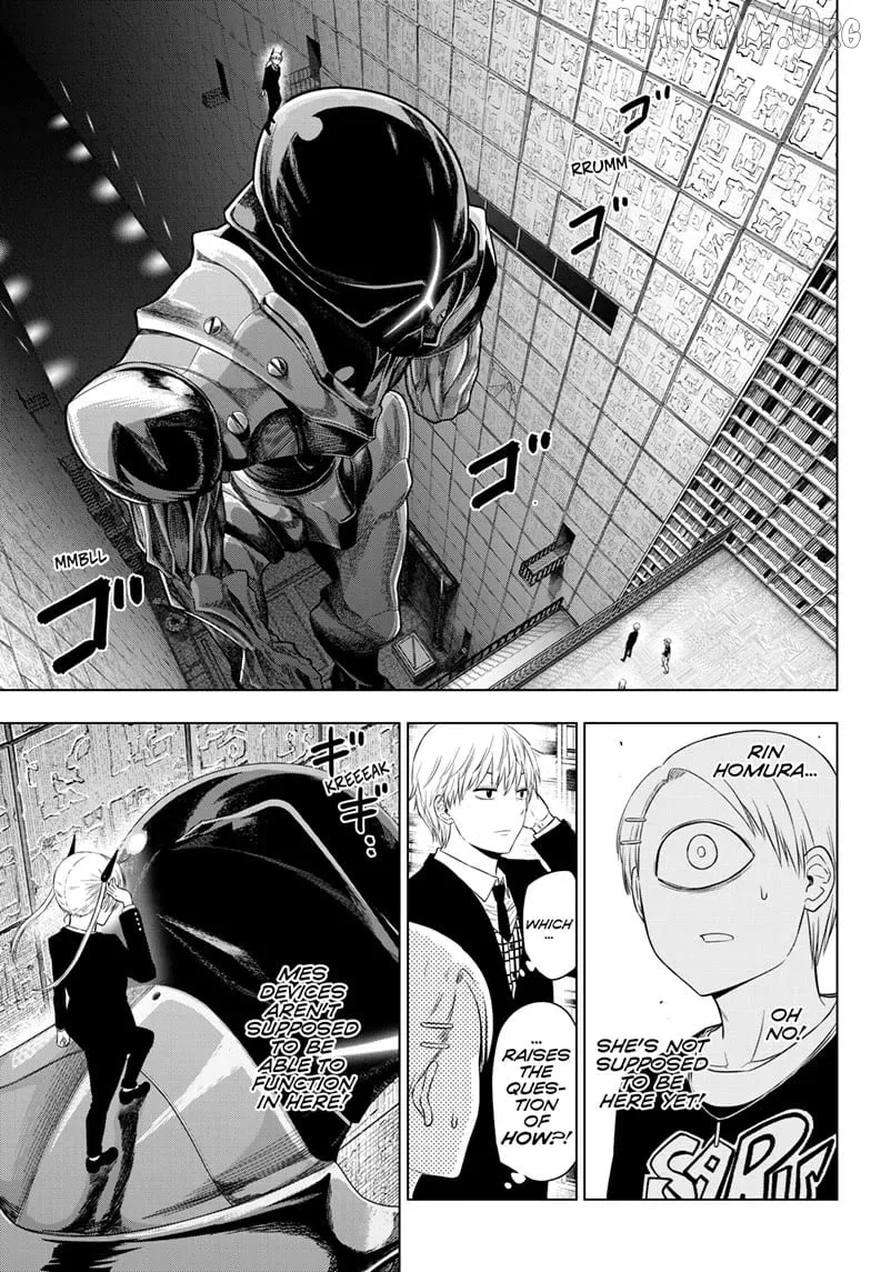 Cosmos  Manga Chapter 18 page 3 - 