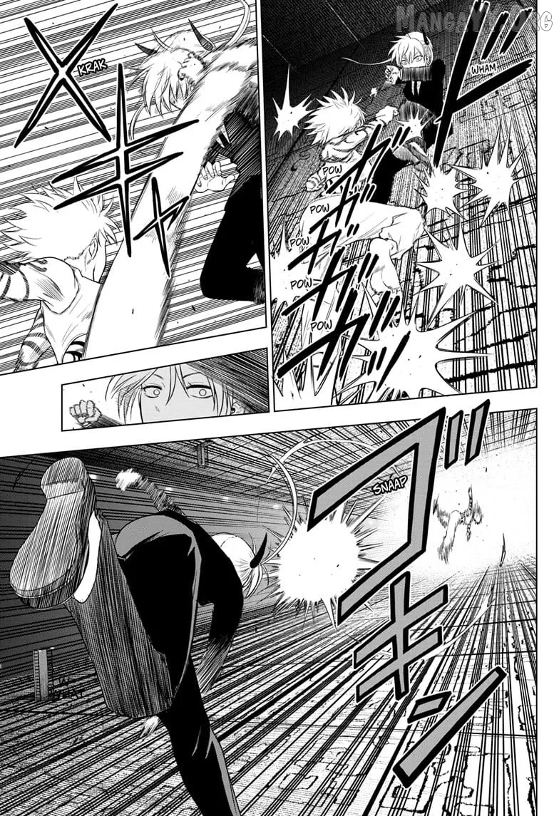 Cosmos  Manga Chapter 18 page 23 - 