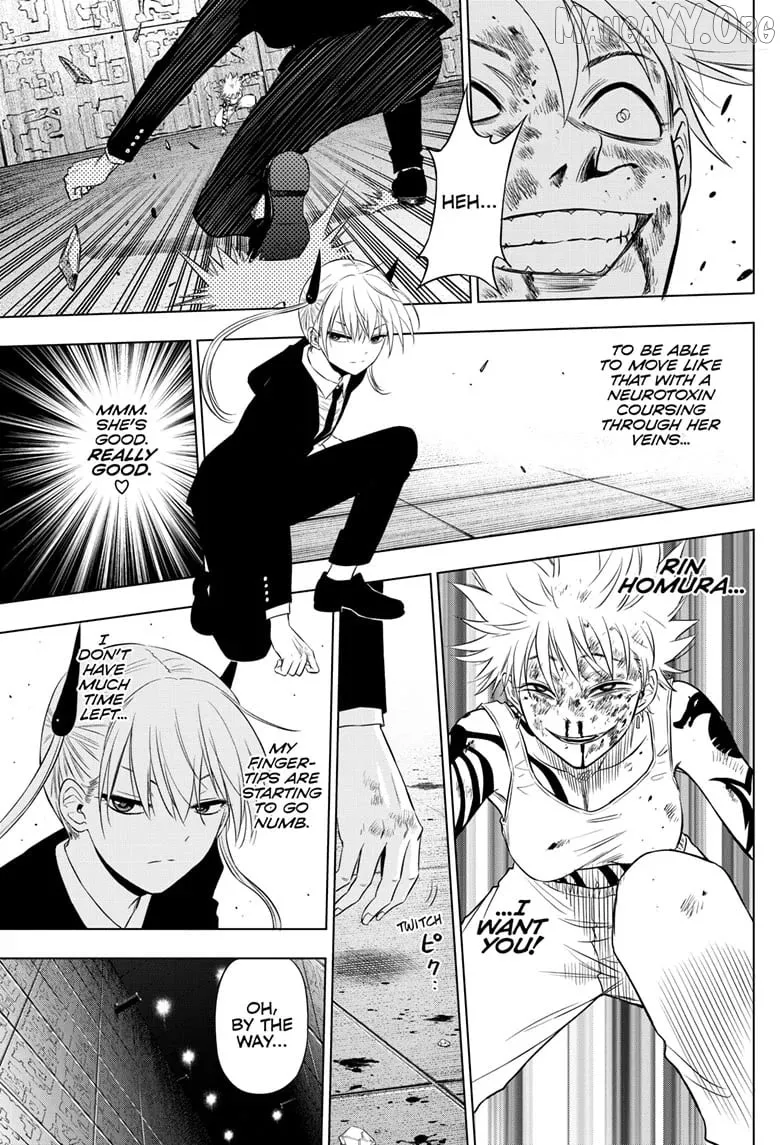 Cosmos  Manga Chapter 18 page 25 - 