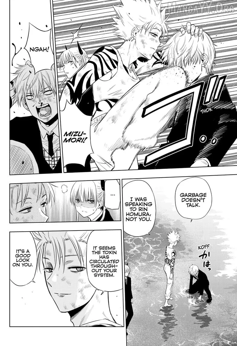 Cosmos  Manga Chapter 18 page 30 - 