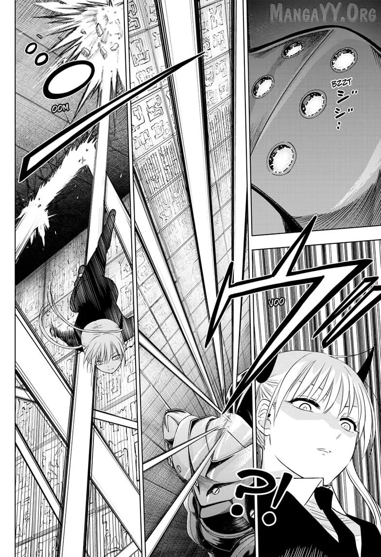 Cosmos  Manga Chapter 18 page 4 - 