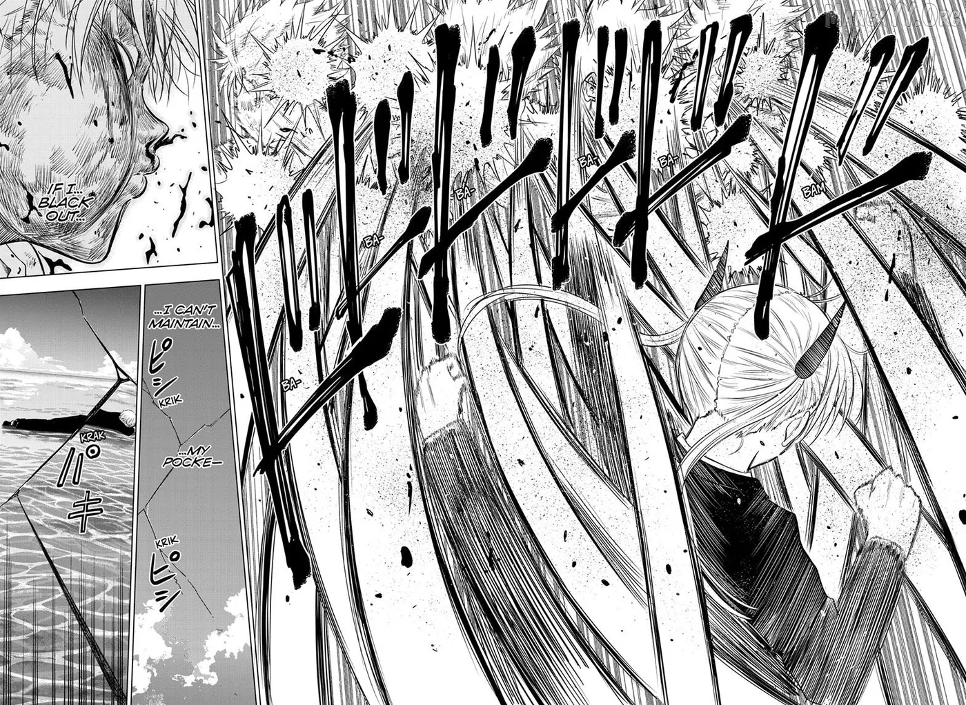Cosmos  Manga Chapter 18 page 42 - 