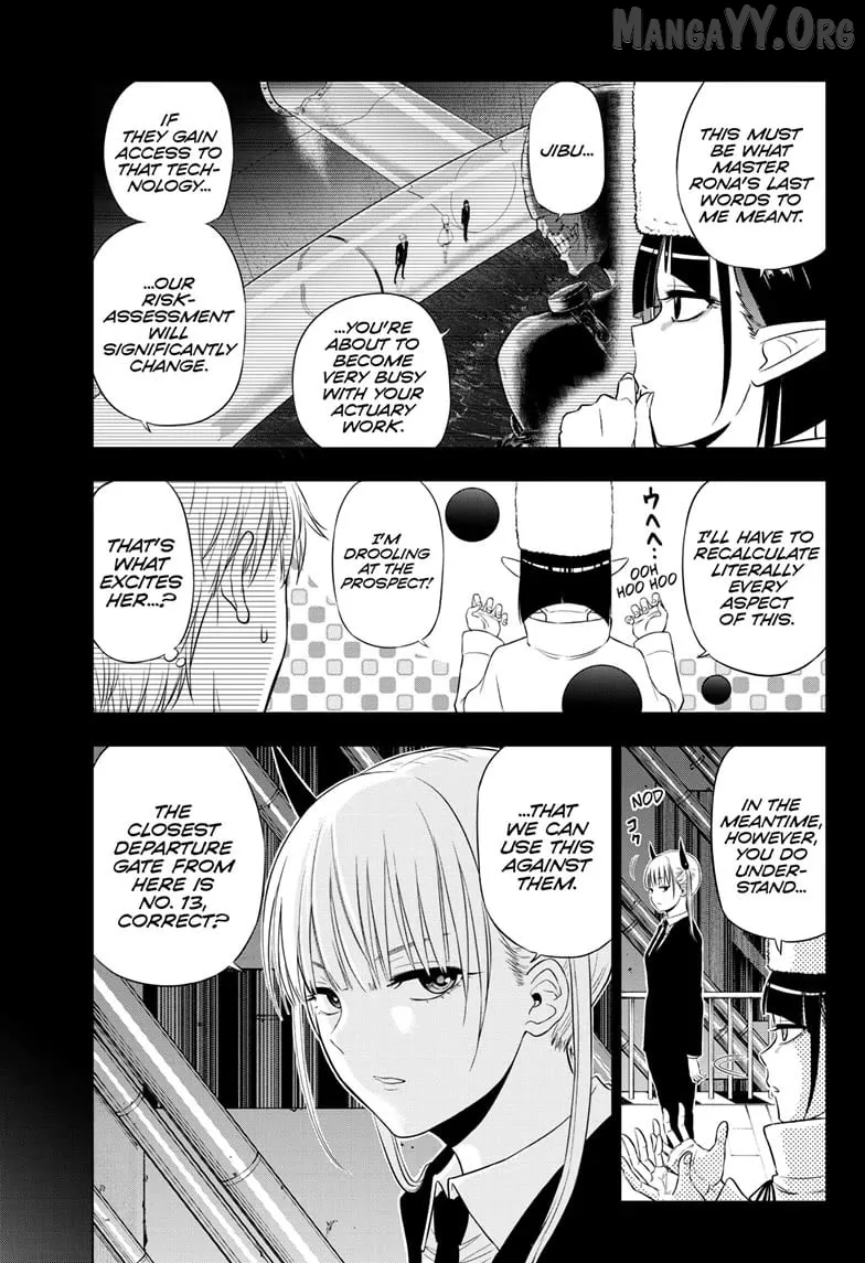 Cosmos  Manga Chapter 18 page 9 - 
