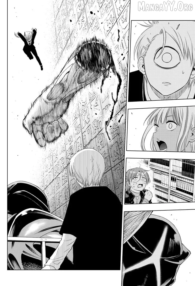 Cosmos  Manga Chapter 18 page 10 - 