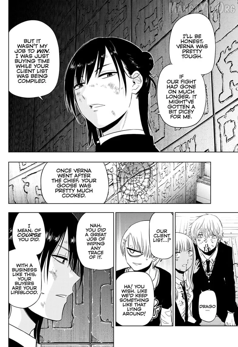 Cosmos  Manga Chapter 19 page 15 - 