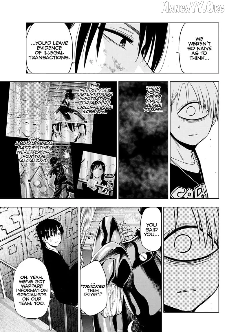 Cosmos  Manga Chapter 19 page 16 - 
