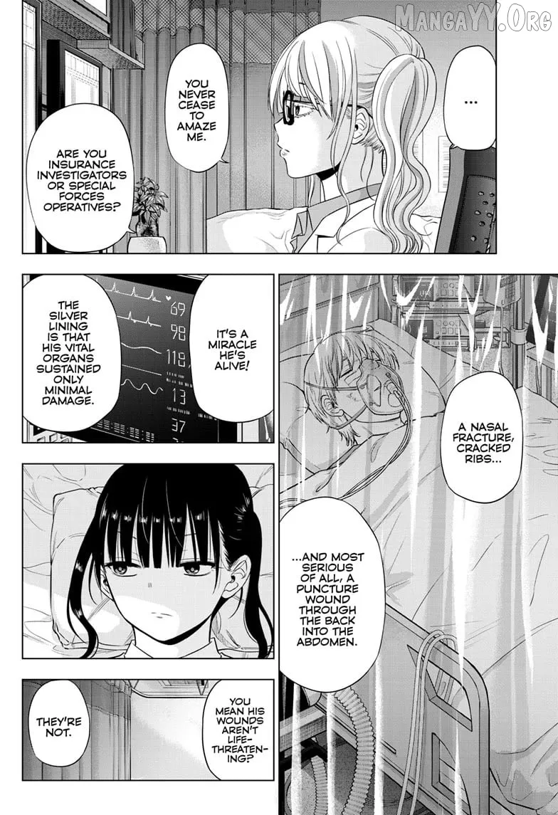 Cosmos  Manga Chapter 19 page 22 - 