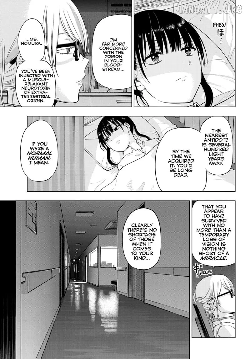 Cosmos  Manga Chapter 19 page 23 - 
