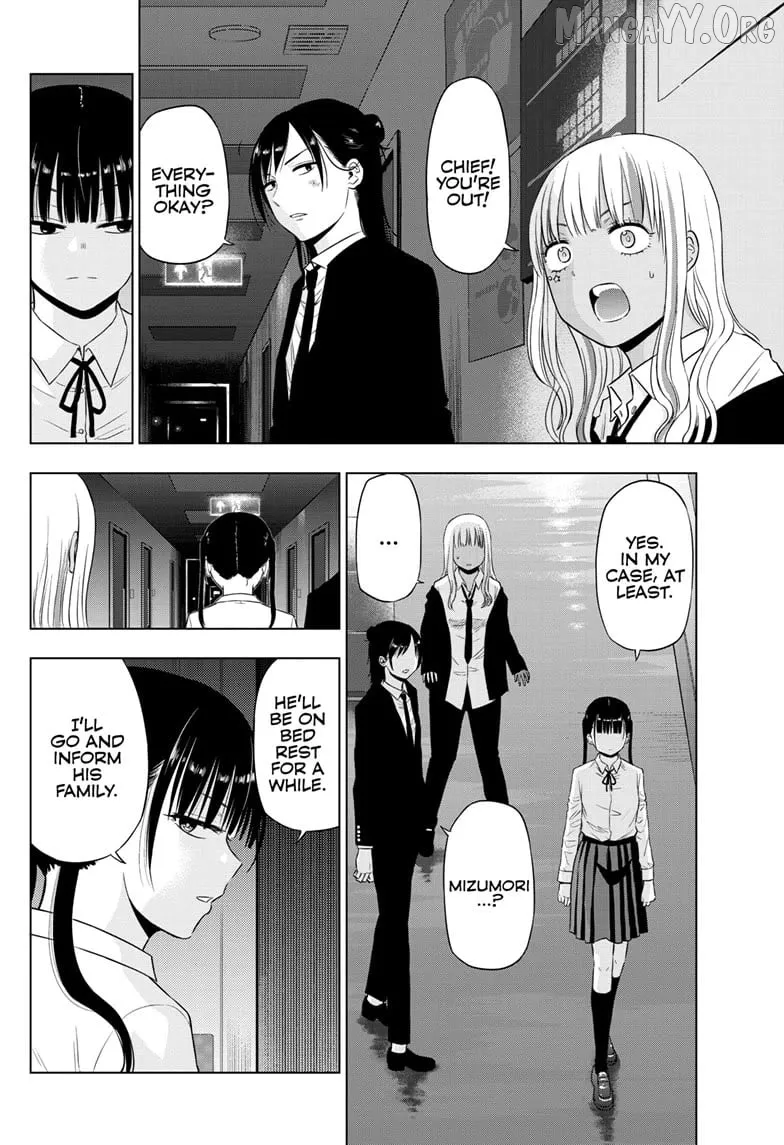 Cosmos  Manga Chapter 19 page 24 - 