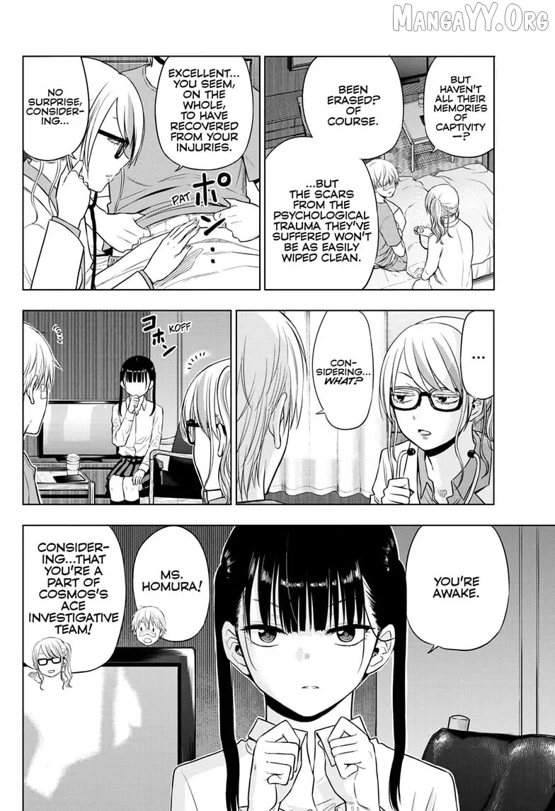 Cosmos  Manga Chapter 19 page 30 - 