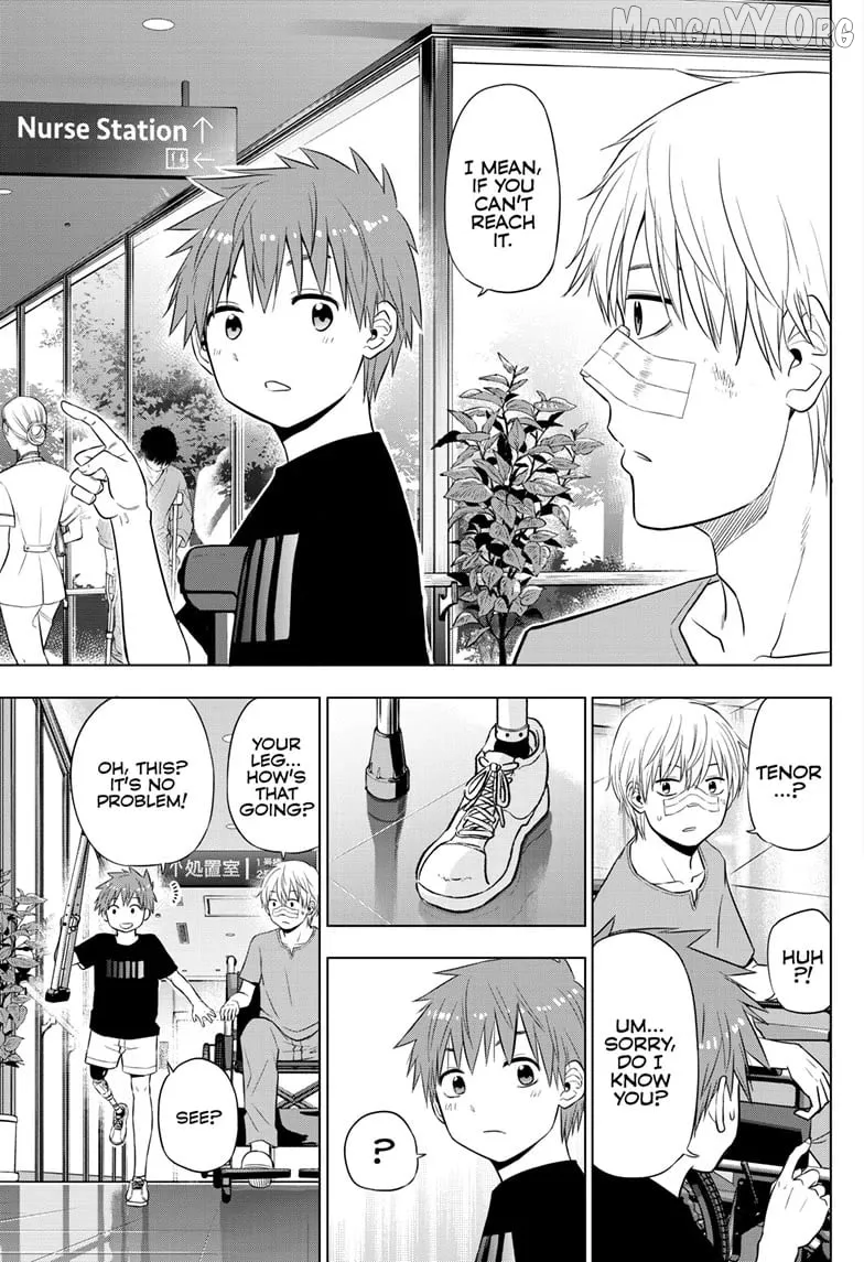 Cosmos  Manga Chapter 19 page 33 - 