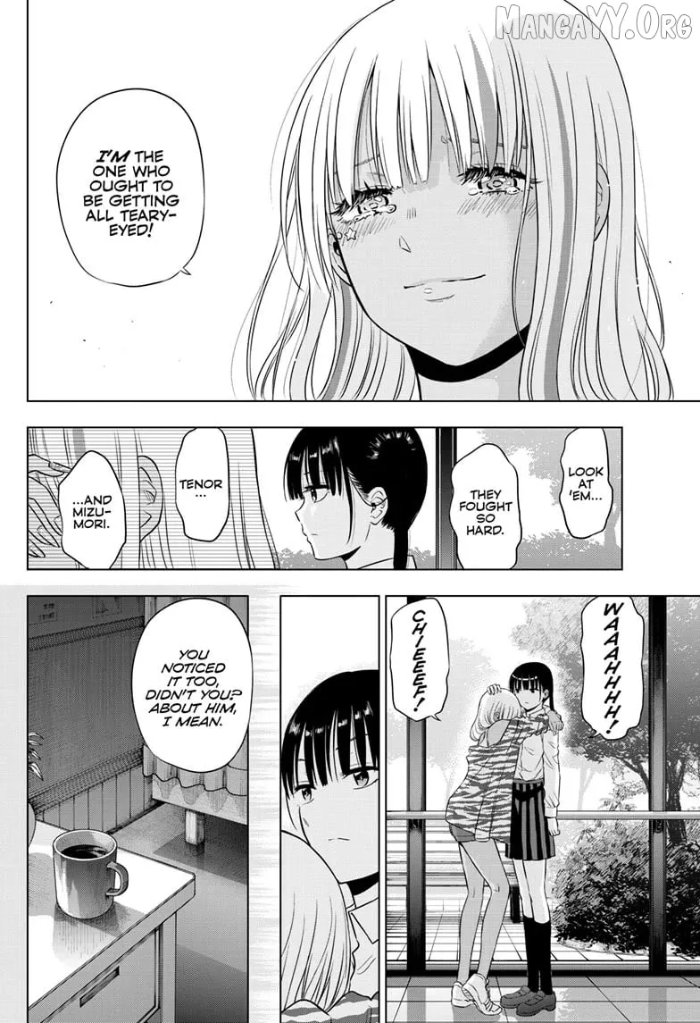 Cosmos  Manga Chapter 19 page 36 - 