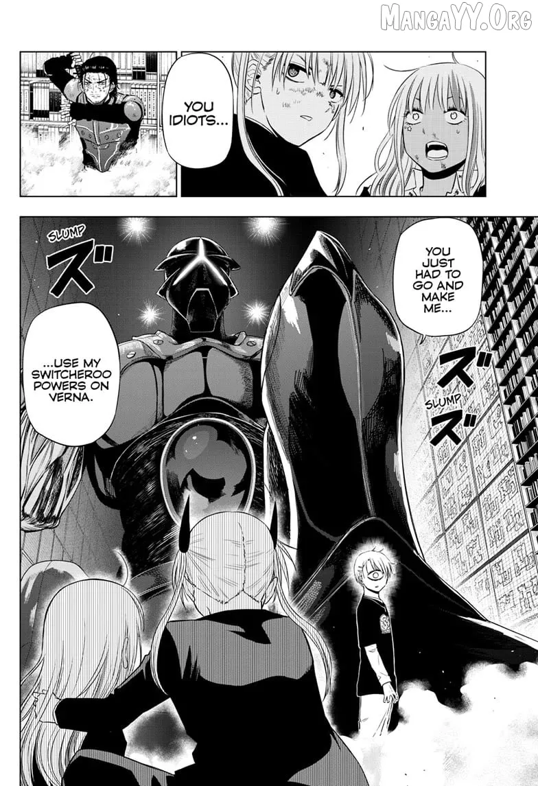 Cosmos  Manga Chapter 19 page 8 - 