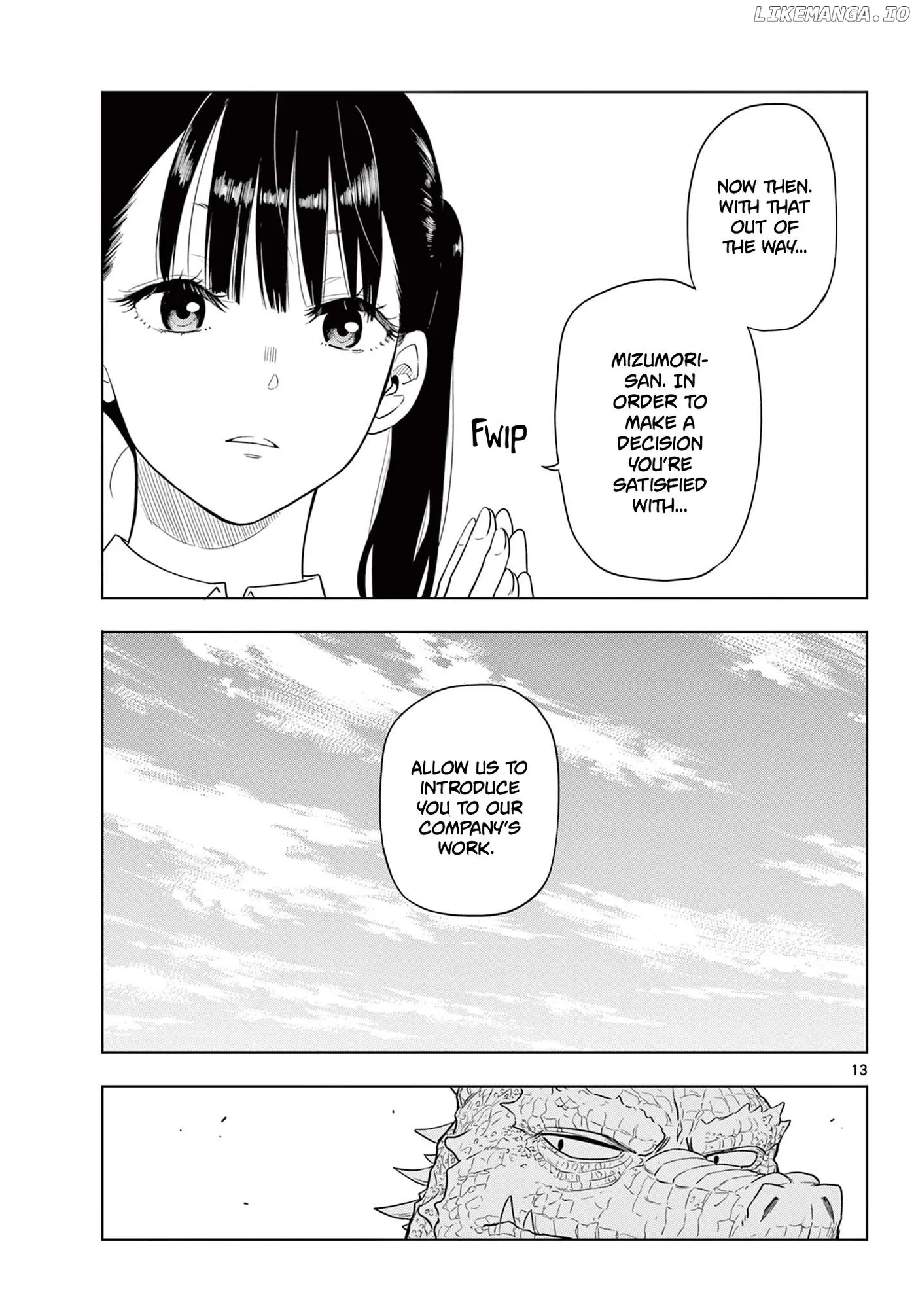 Cosmos  Manga Chapter 2 page 13 - 