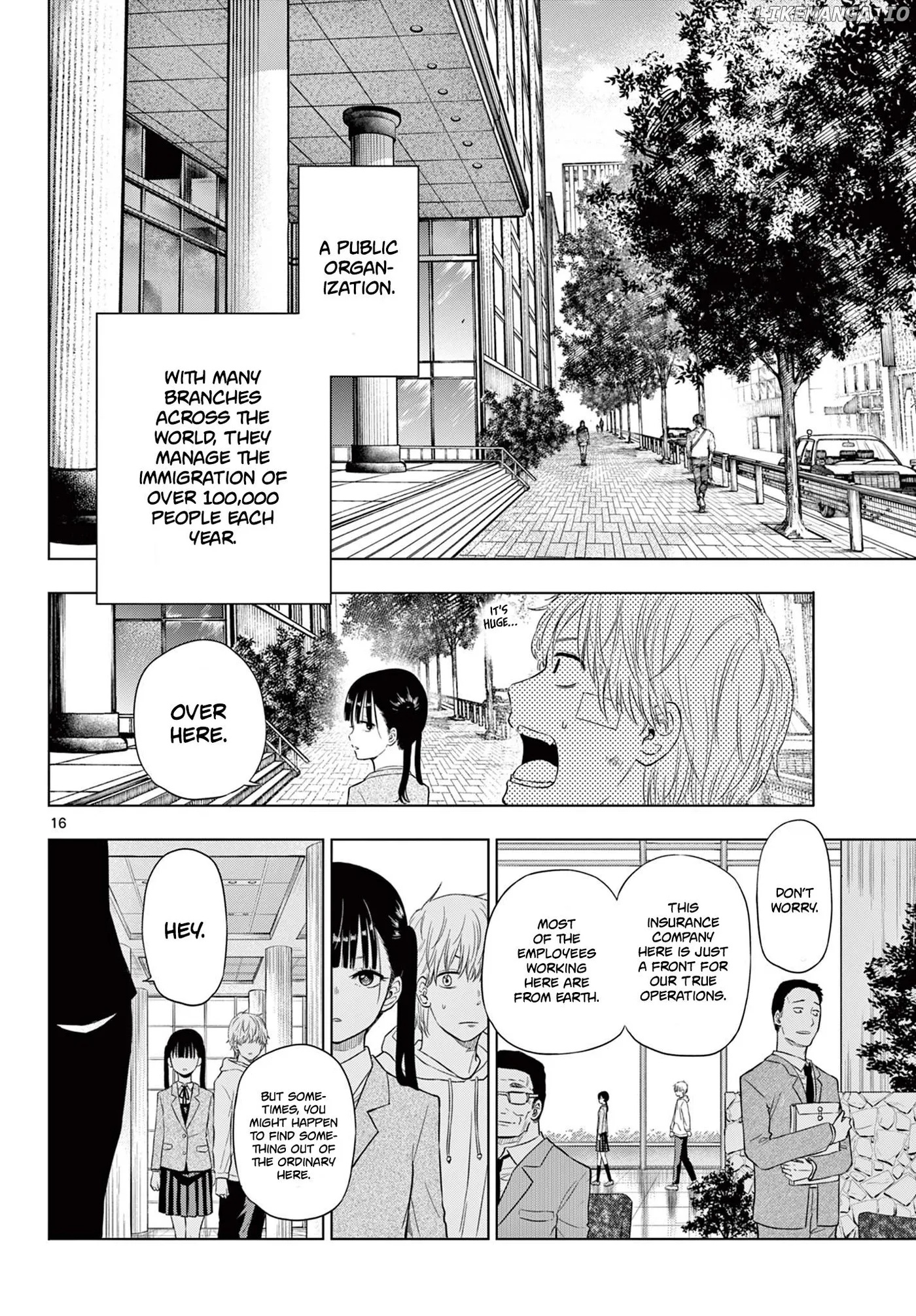 Cosmos  Manga Chapter 2 page 15 - 