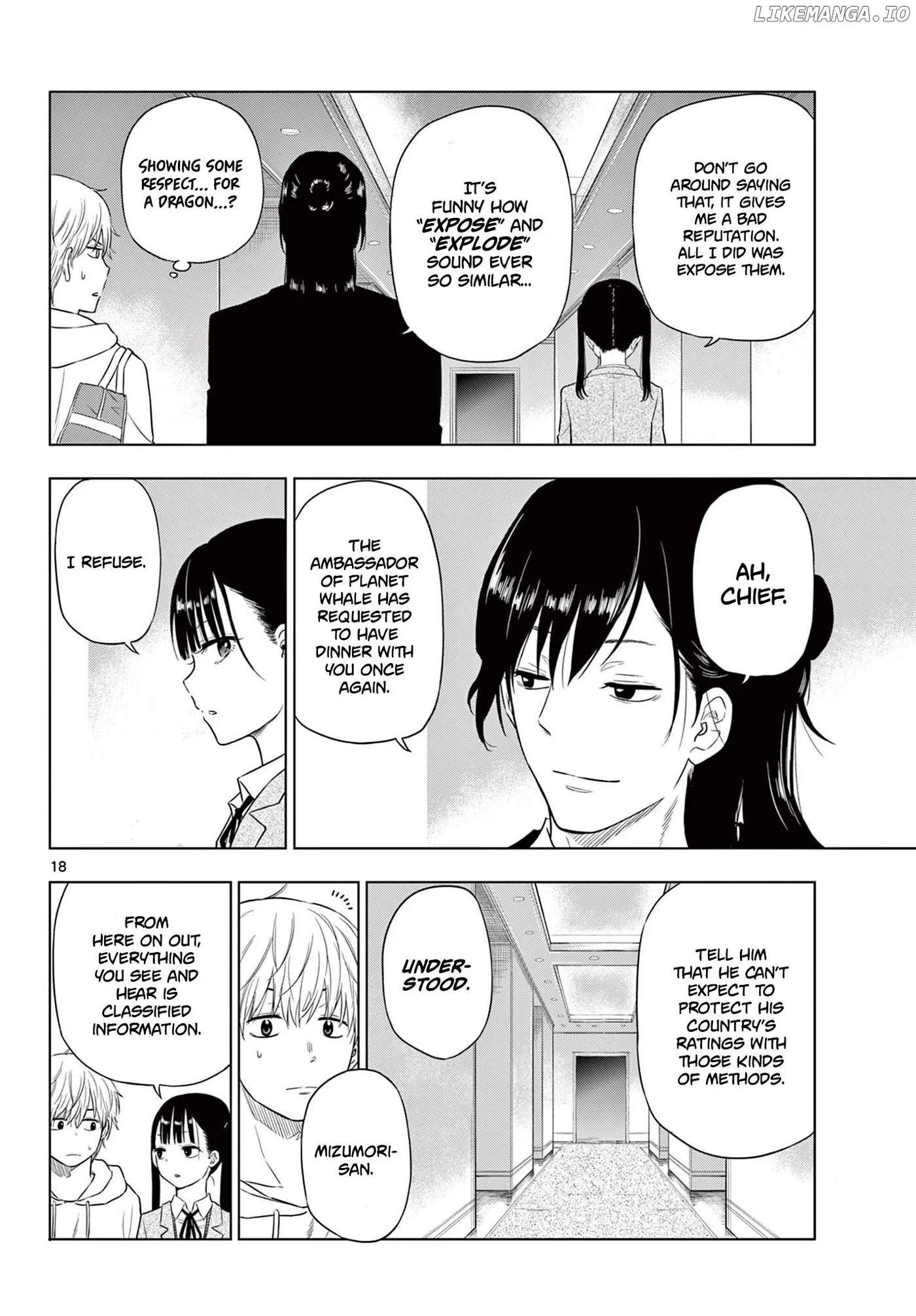 Cosmos  Manga Chapter 2 page 17 - 