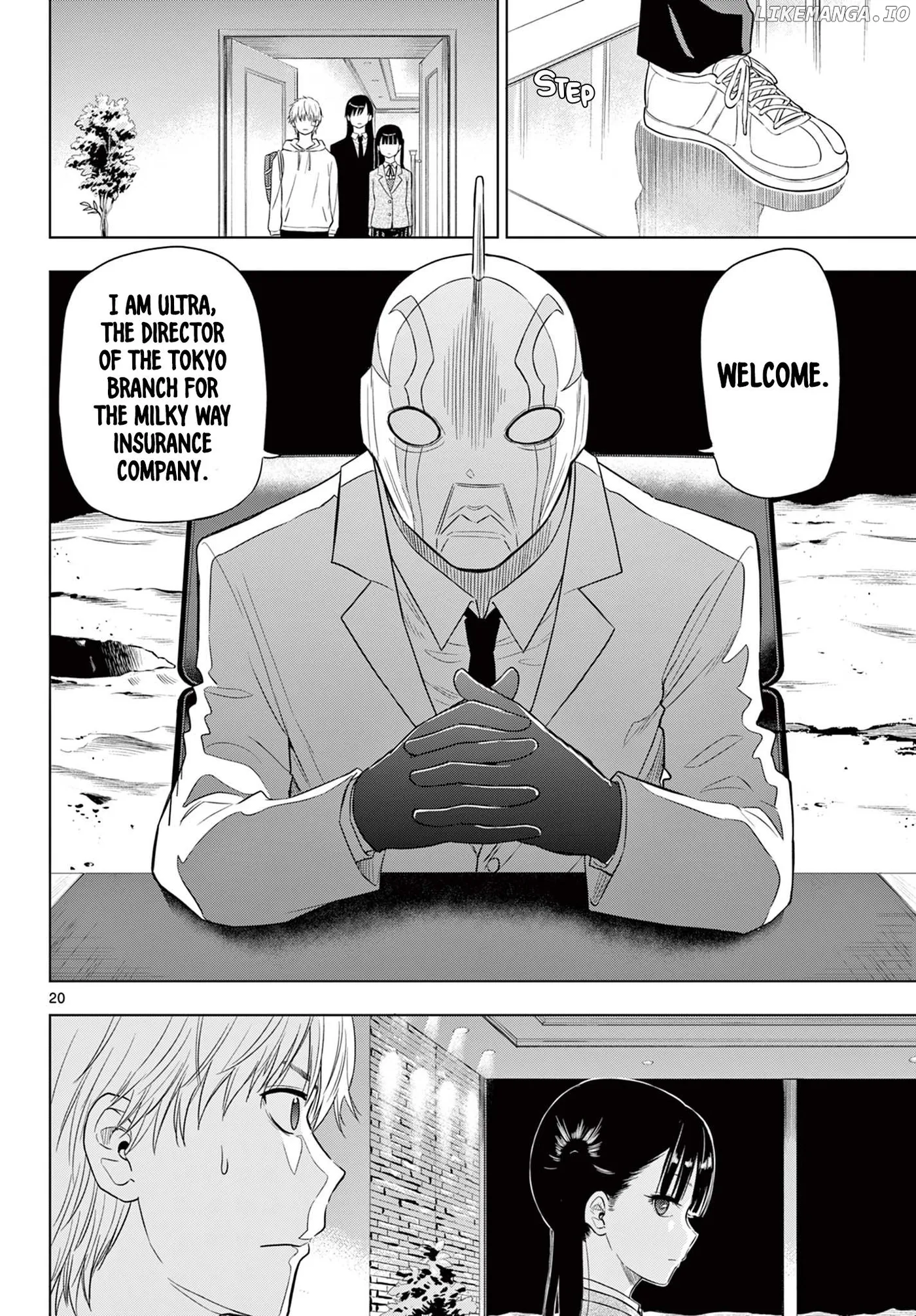Cosmos  Manga Chapter 2 page 19 - 