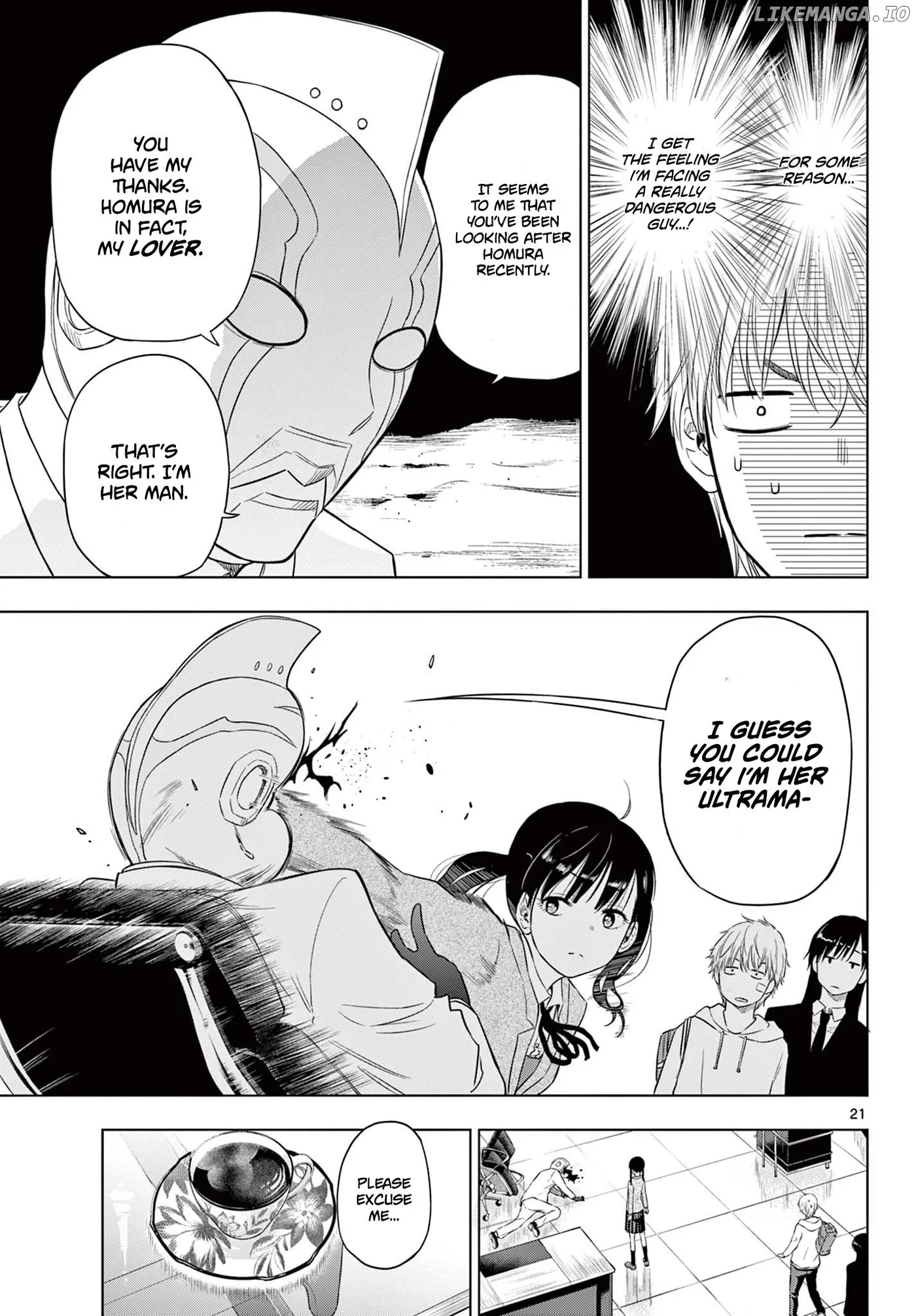 Cosmos  Manga Chapter 2 page 20 - 