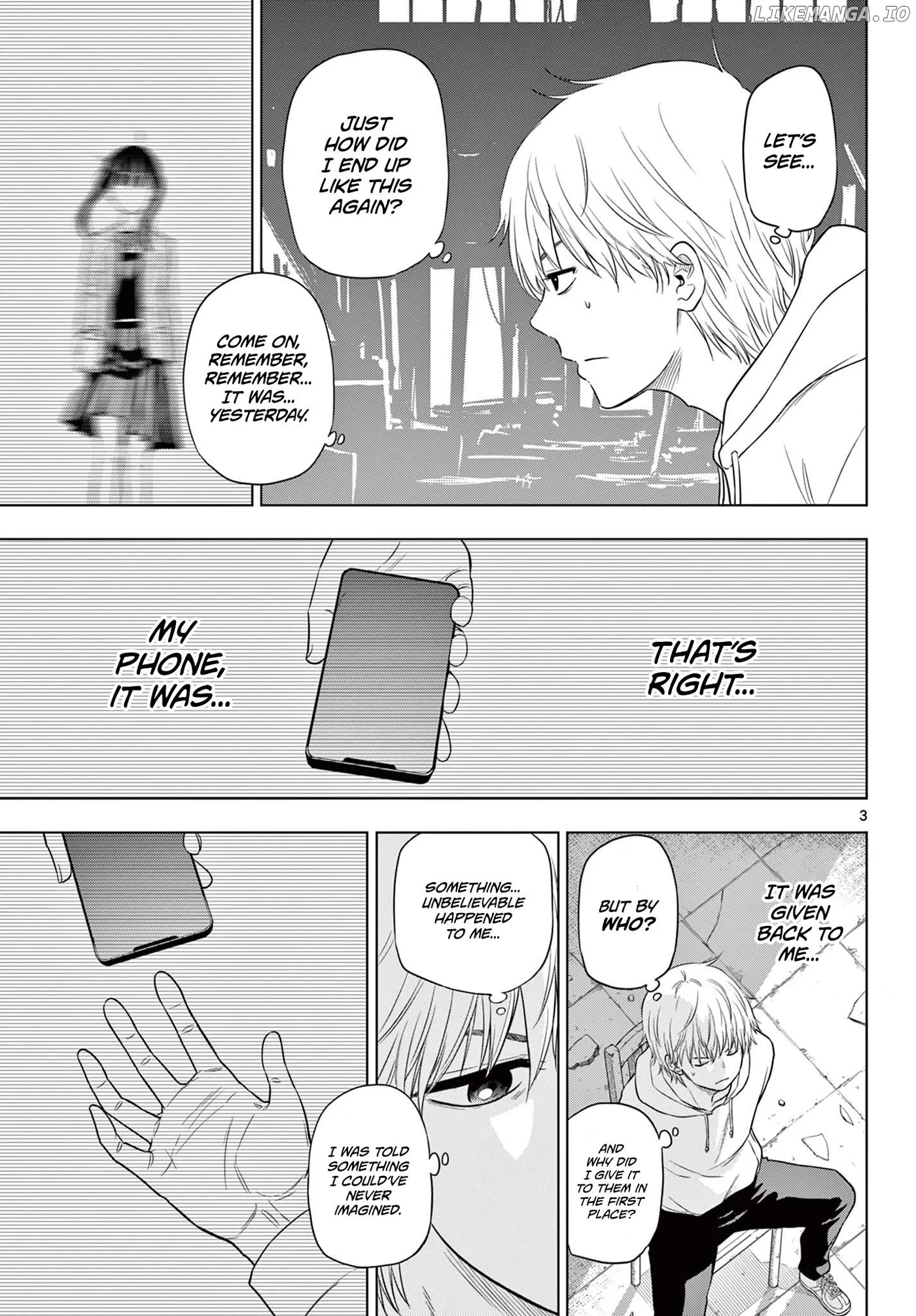Cosmos  Manga Chapter 2 page 3 - 