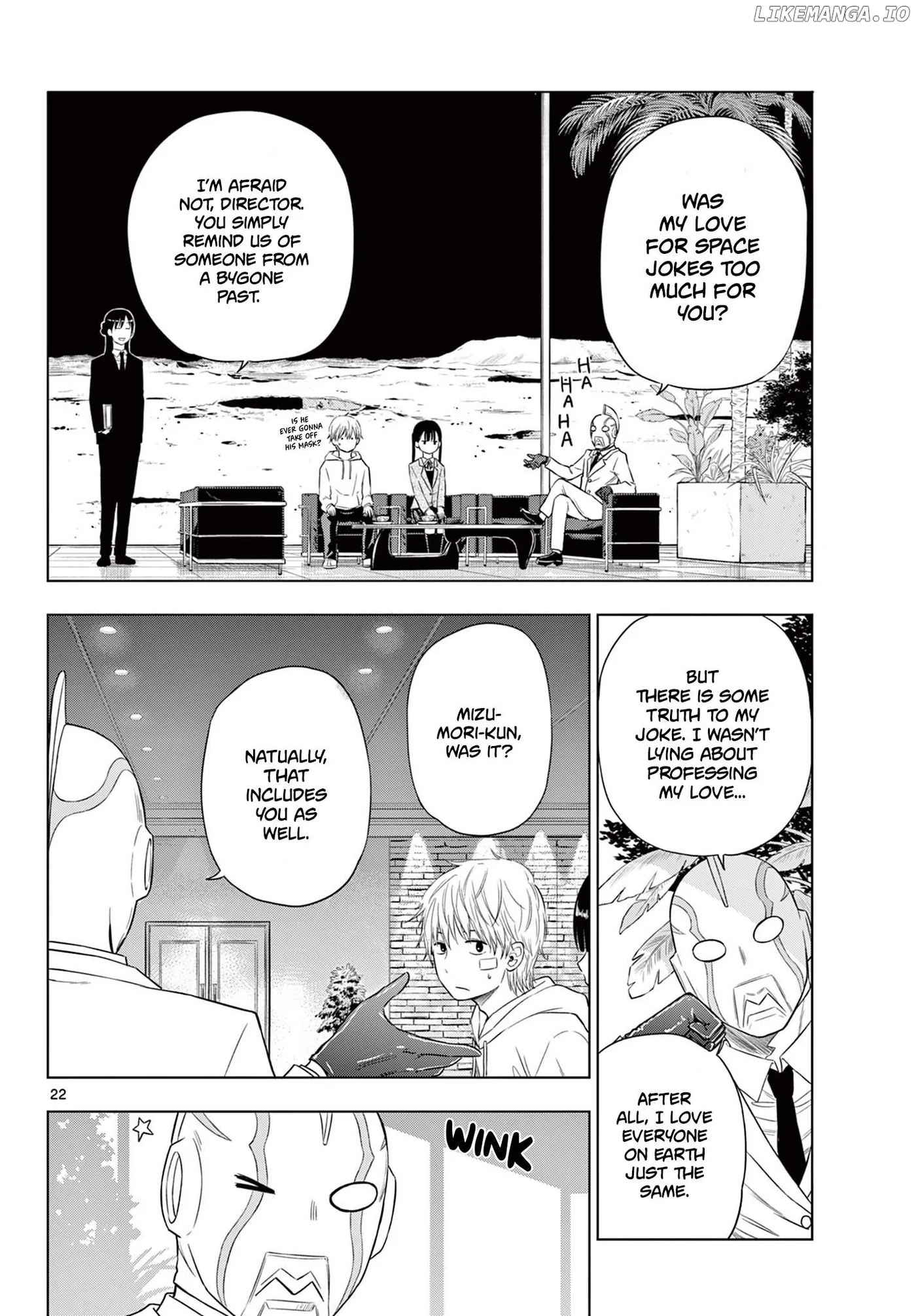 Cosmos  Manga Chapter 2 page 21 - 