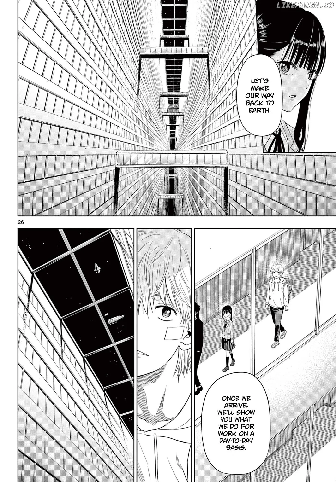 Cosmos  Manga Chapter 2 page 25 - 