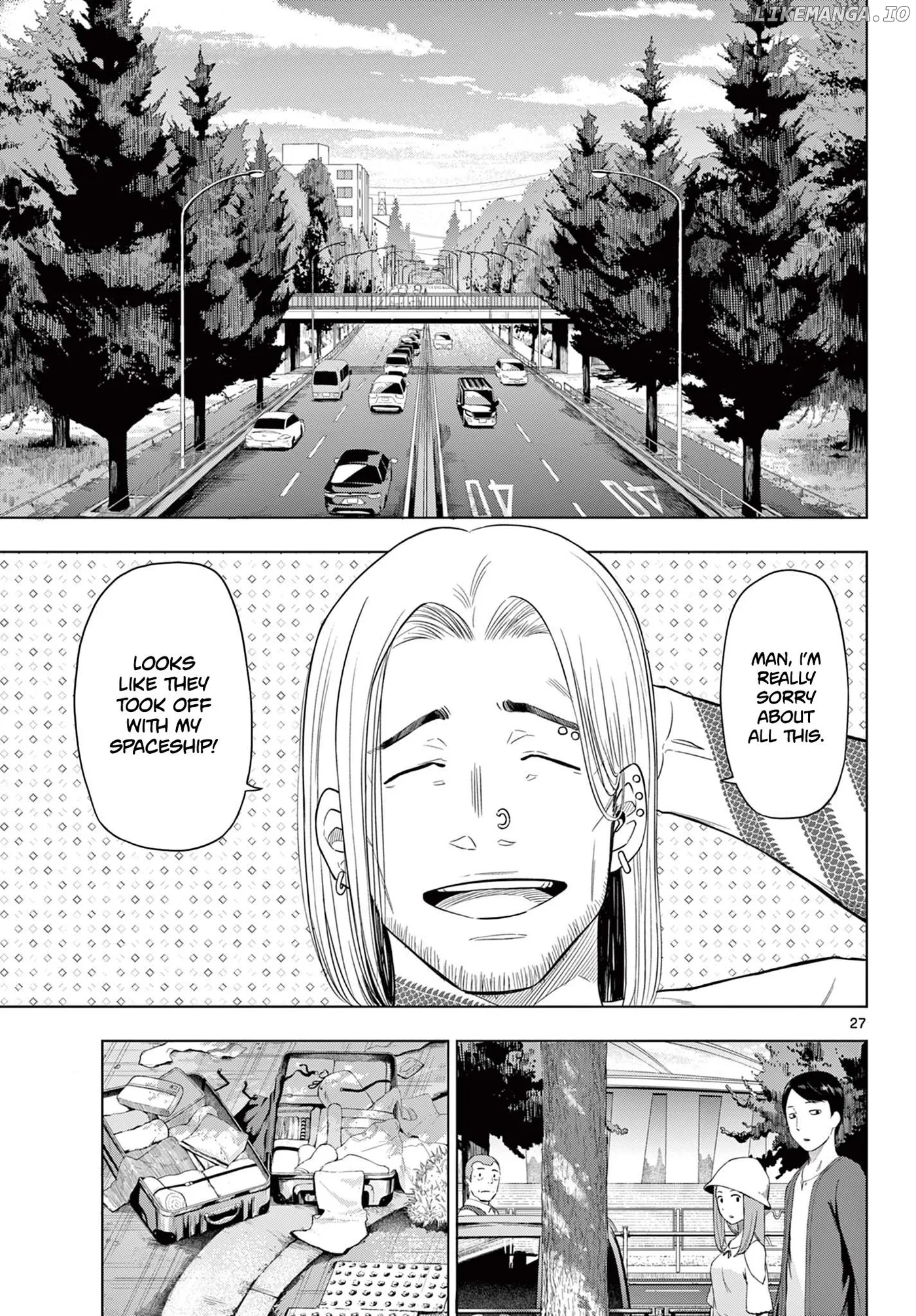 Cosmos  Manga Chapter 2 page 26 - 
