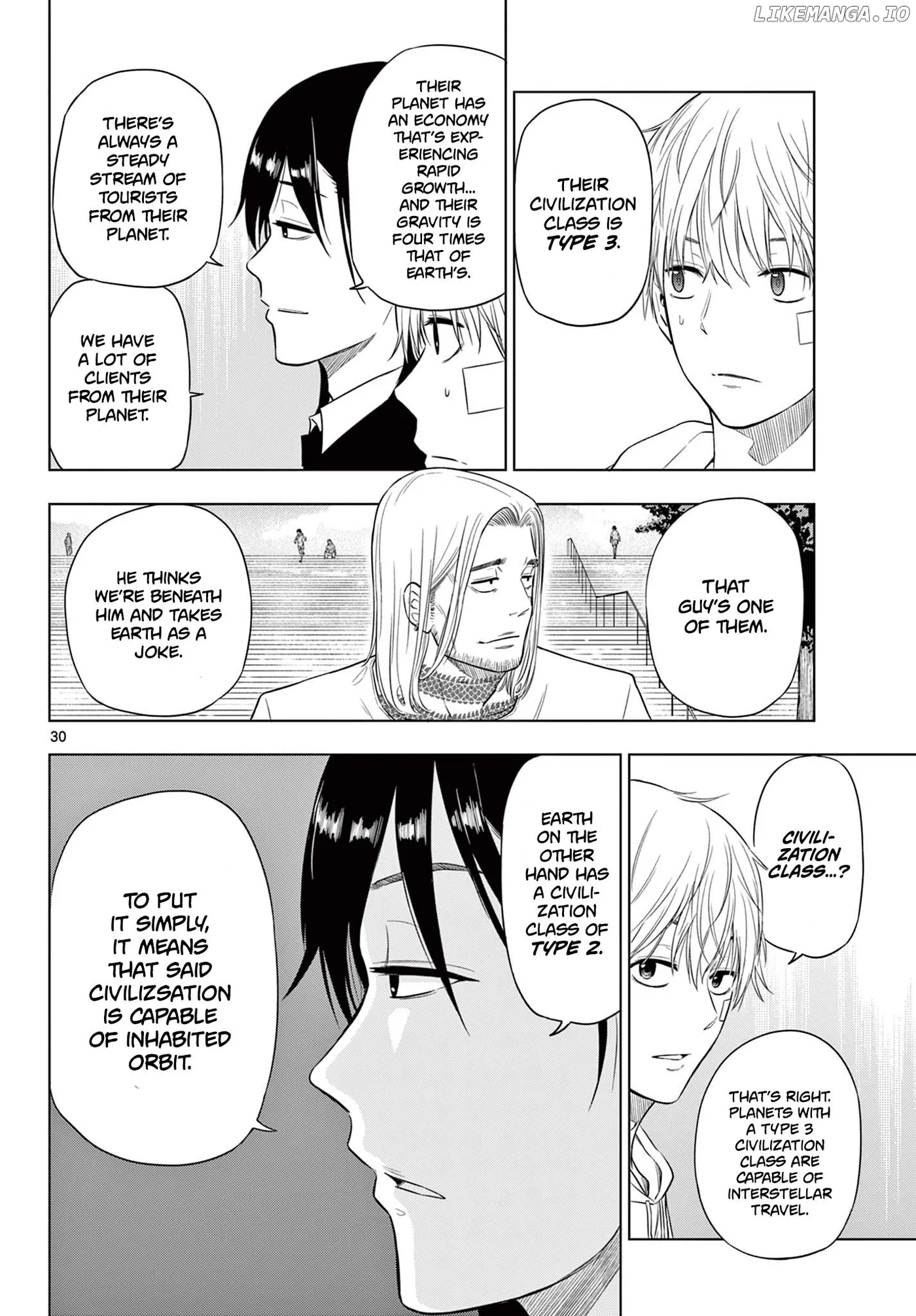 Cosmos  Manga Chapter 2 page 29 - 