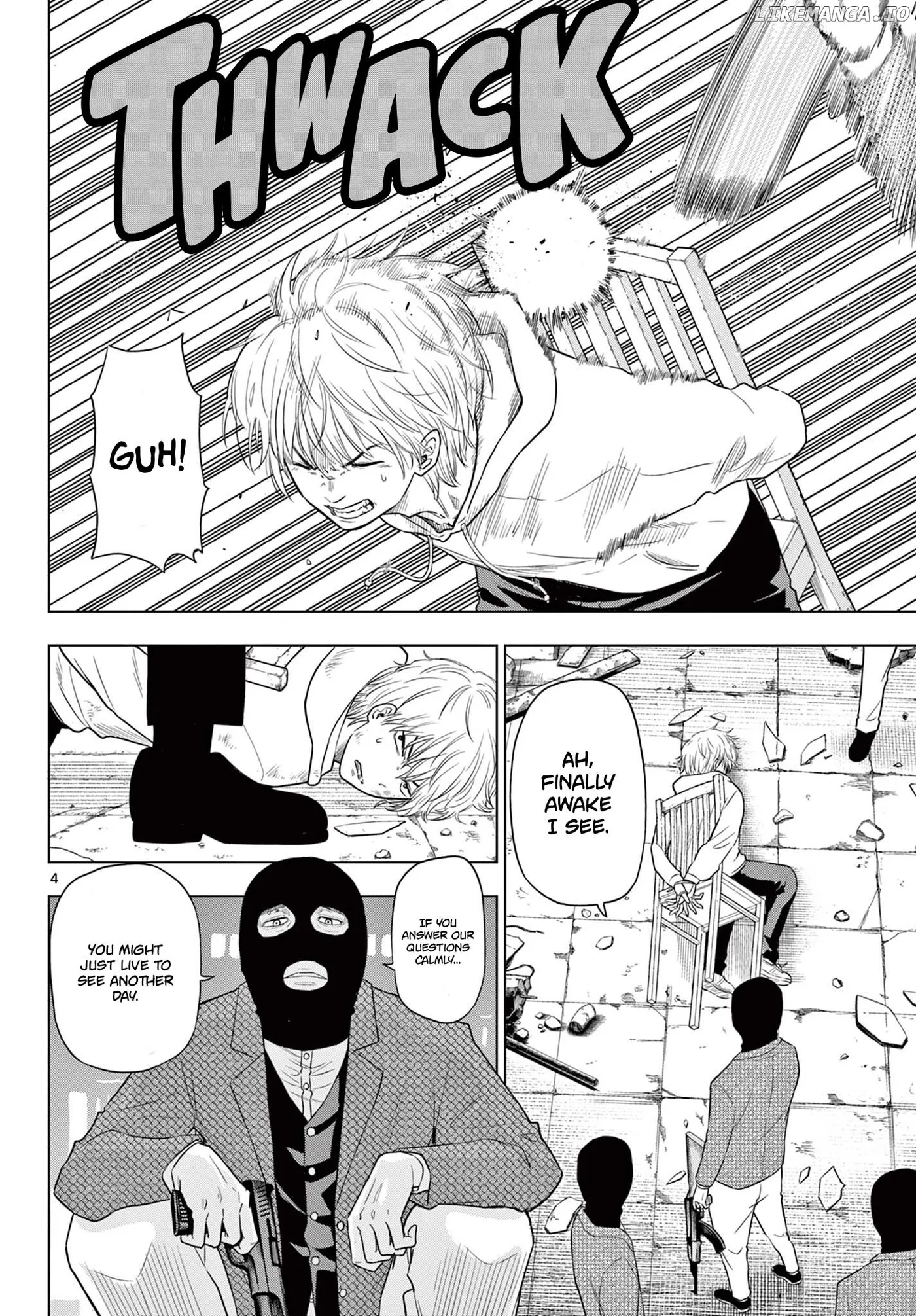 Cosmos  Manga Chapter 2 page 4 - 