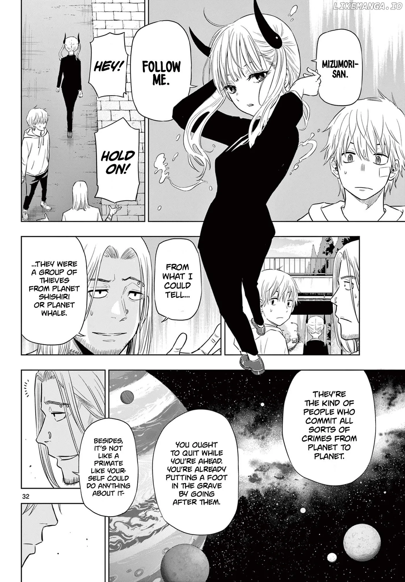 Cosmos  Manga Chapter 2 page 31 - 