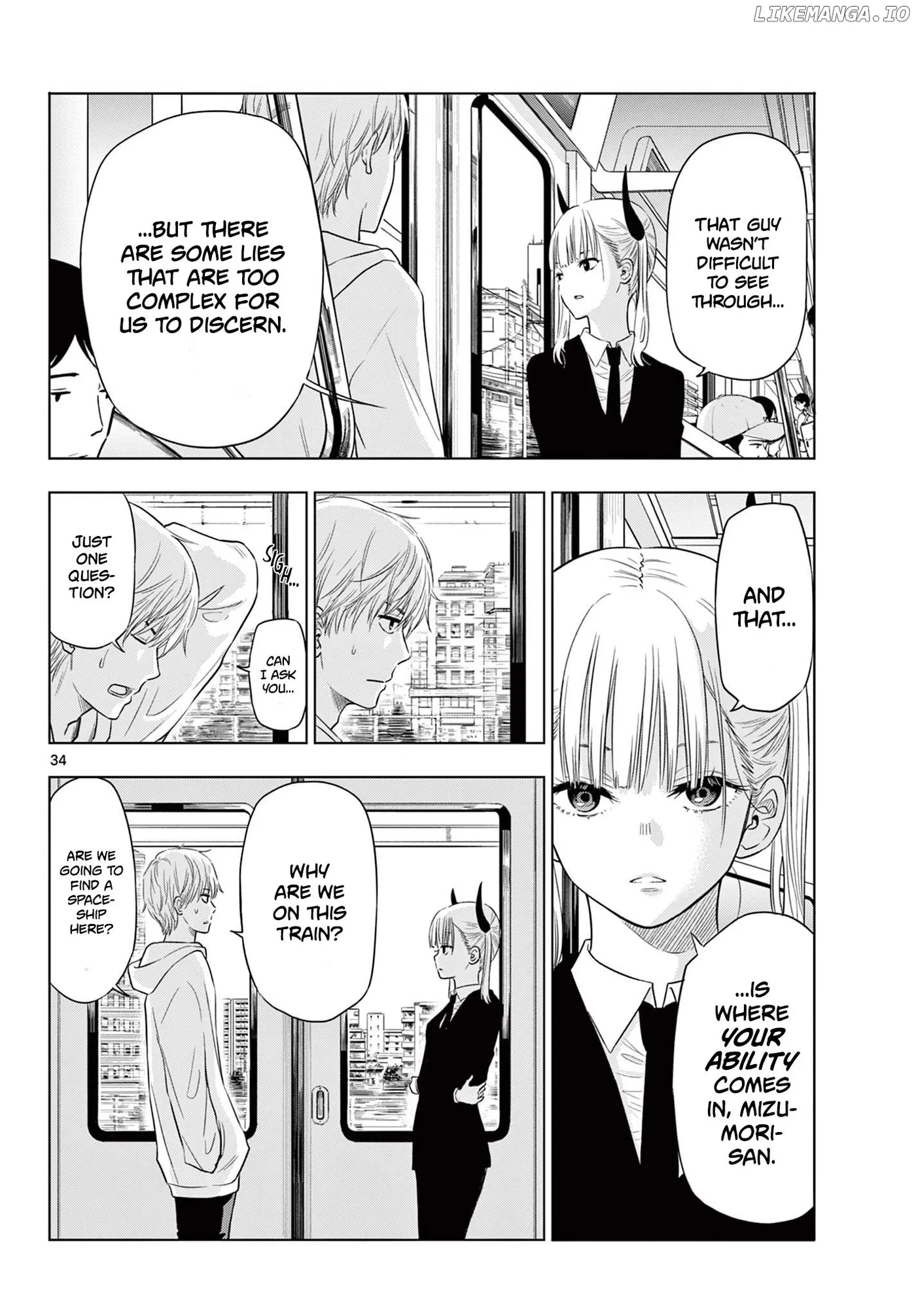 Cosmos  Manga Chapter 2 page 33 - 