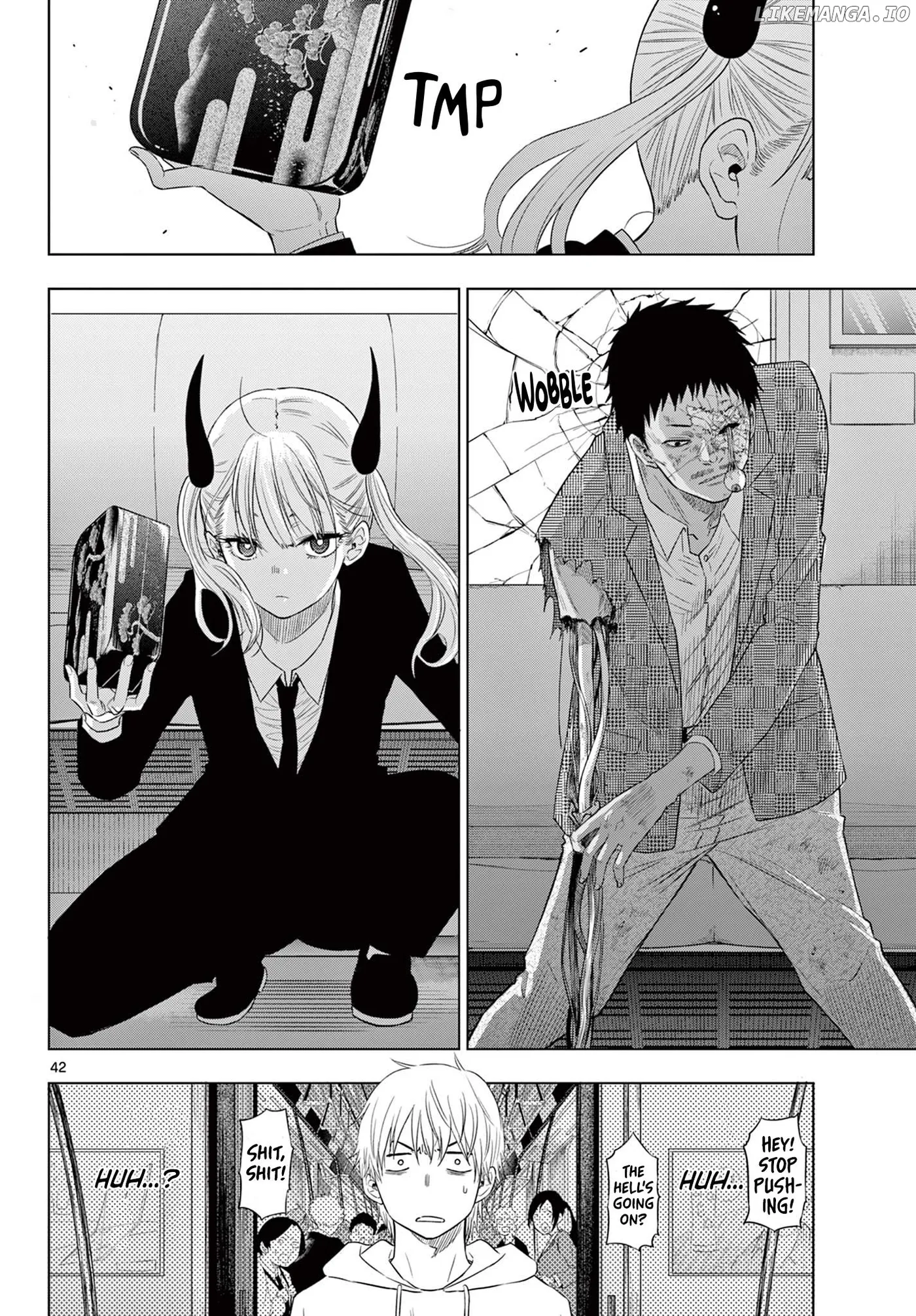 Cosmos  Manga Chapter 2 page 40 - 