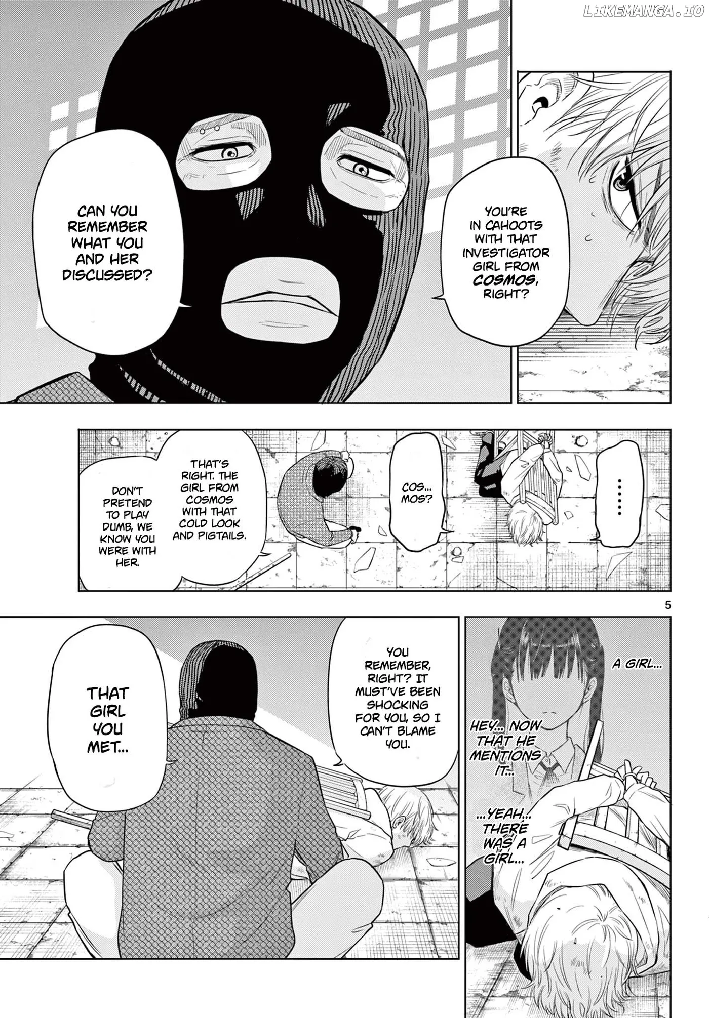 Cosmos  Manga Chapter 2 page 5 - 